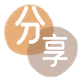广元茂名信用卡接单平台☀️诚信信用卡24小时在线靠谱商家推荐